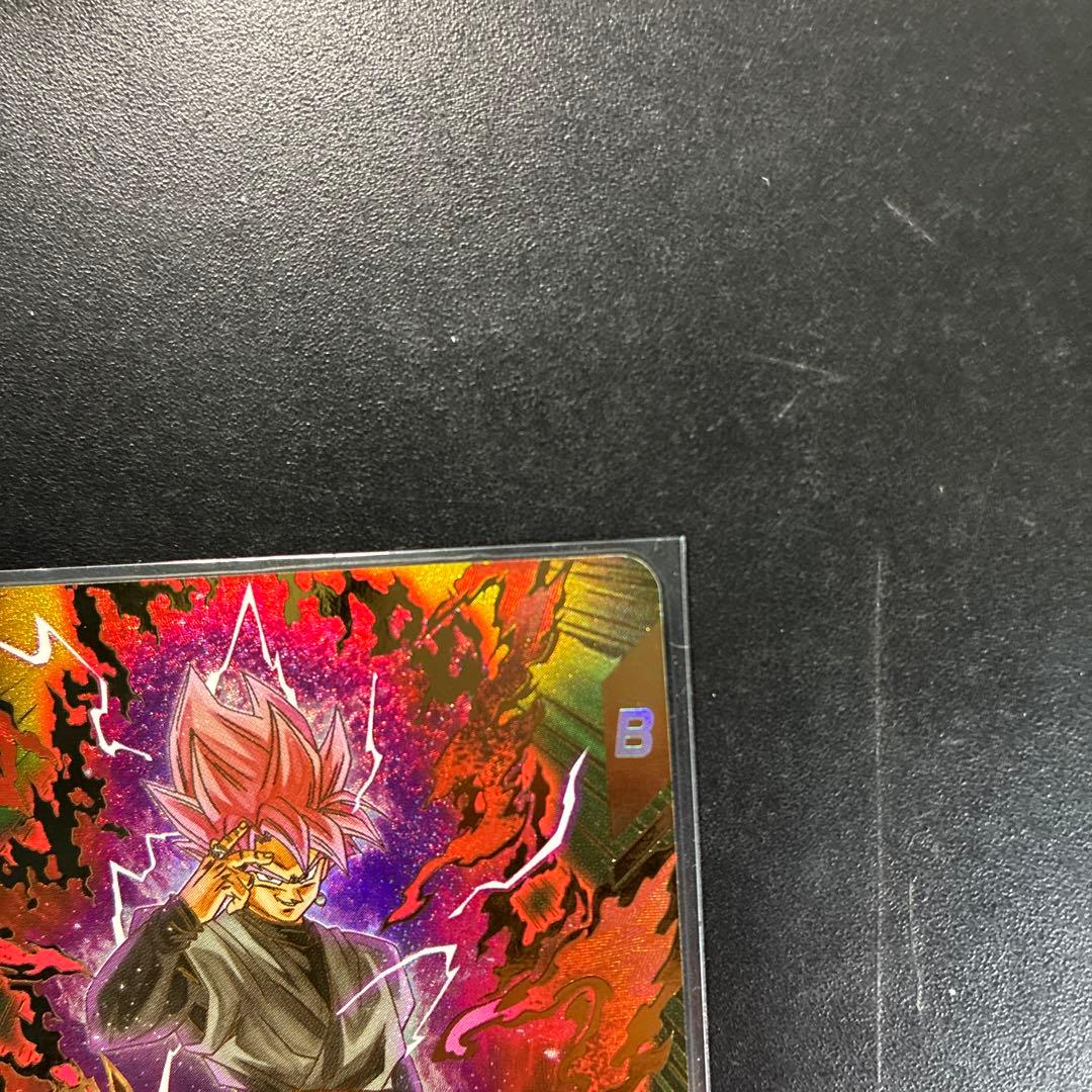 ダイバーズ SDV8-024 GDR☆ パラレル ゴクウブラック 超サイヤ人ロゼ