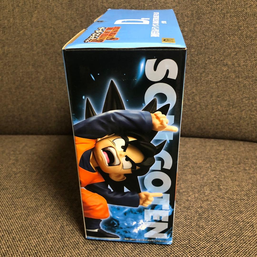 ドラゴンボール 一番くじ D賞 悟天&トランクス フィギュア - メルカリ