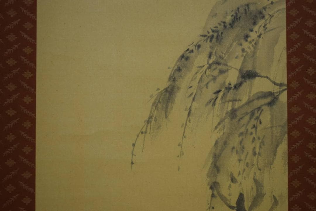 真作/宗富/花魁画/美人画/布袋屋掛軸HH-767 - メルカリ