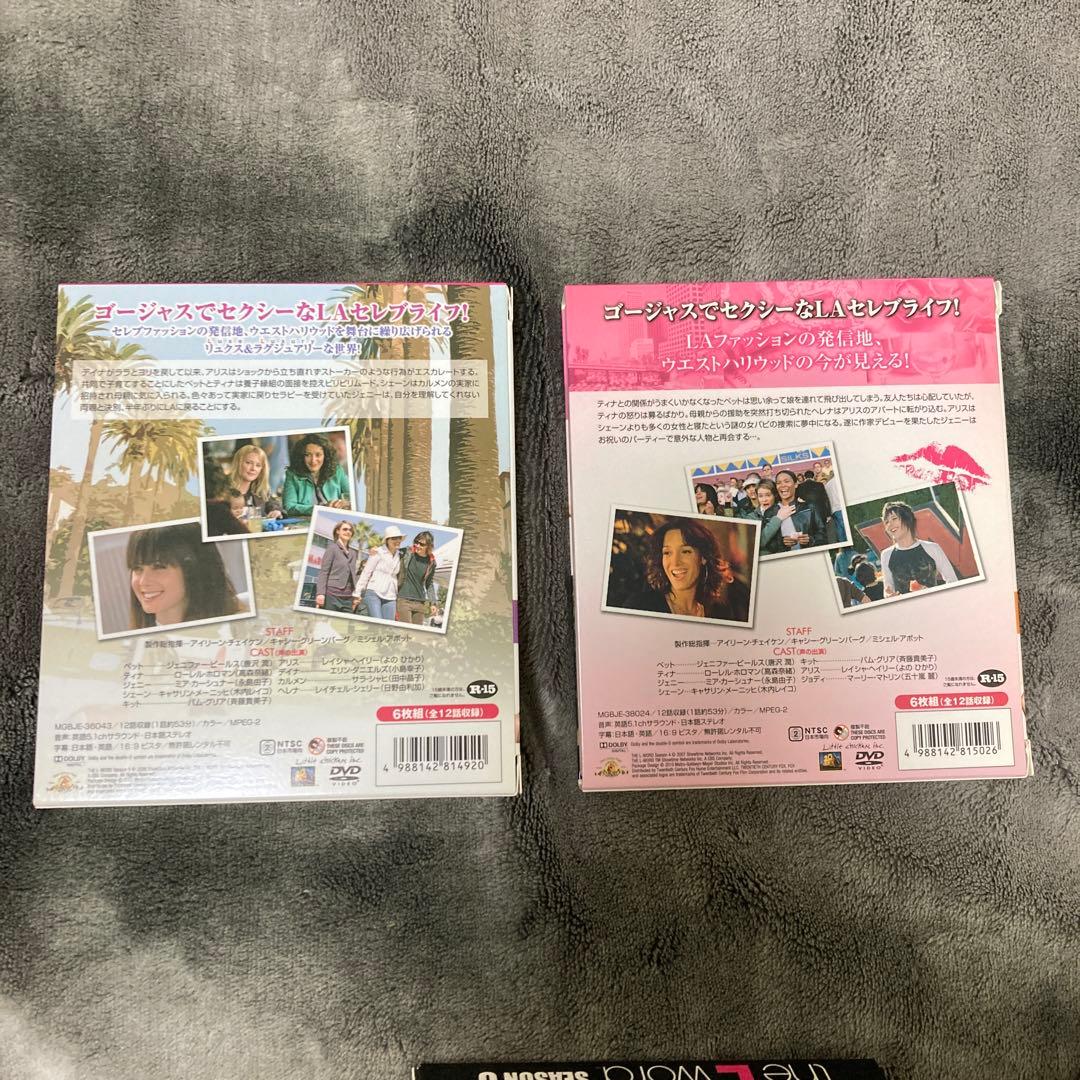 Lの世界 DVD セット 全シーズン - メルカリ