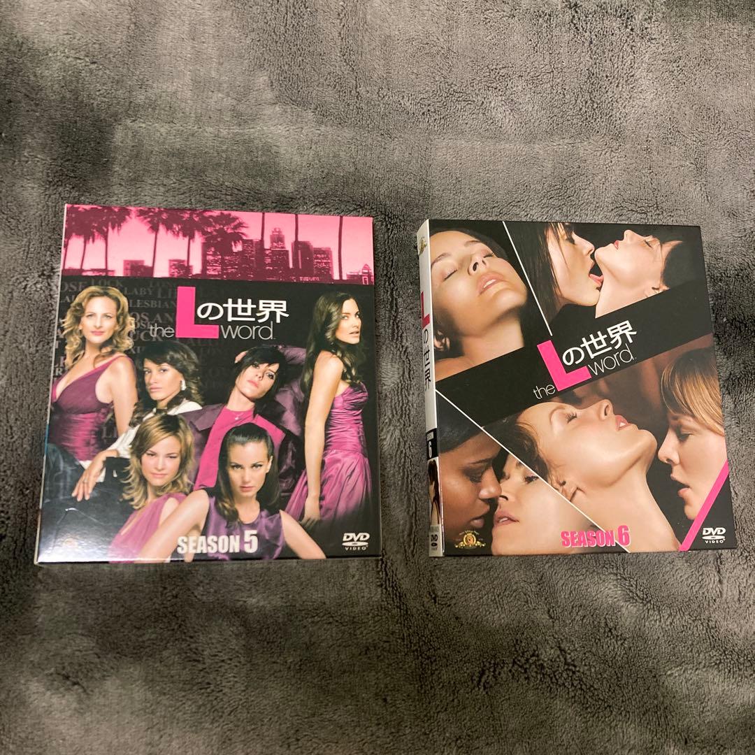 Lの世界 DVD セット 全シーズン - メルカリ