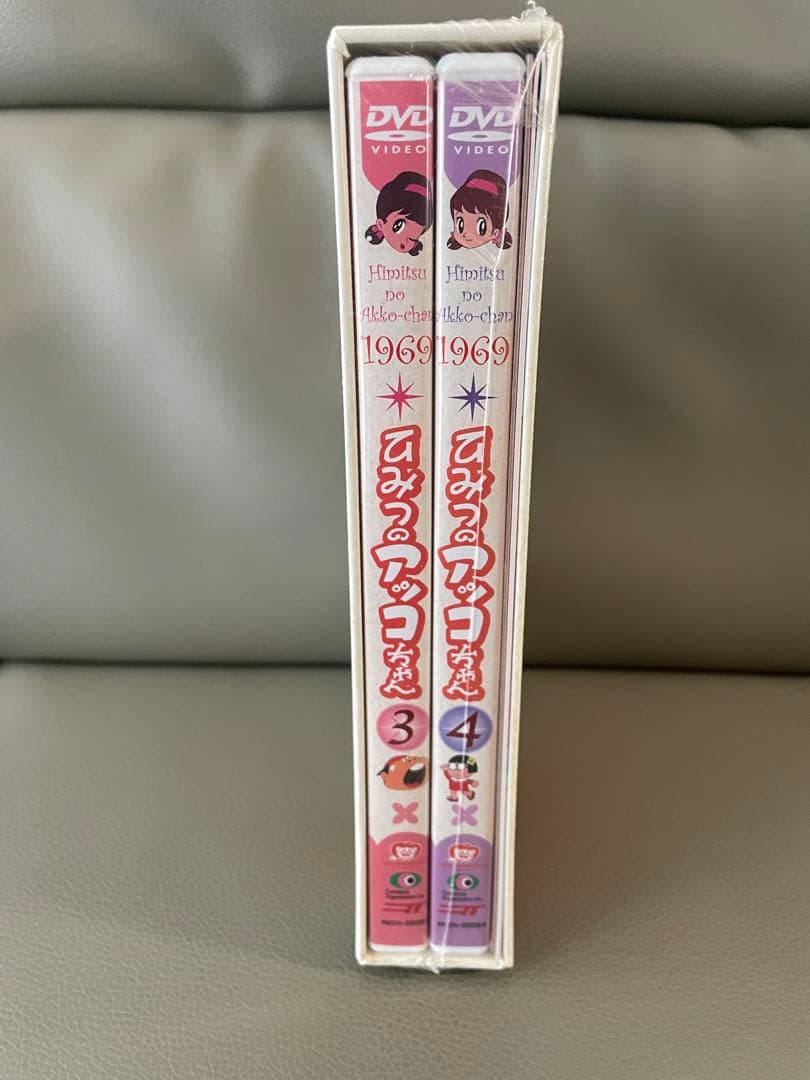 ひみつのアッコちゃん 1969 コンパクトBOX2 DVD-BOX - メルカリ