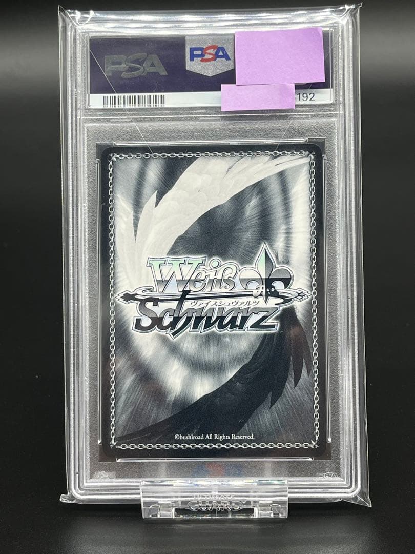 ✨五等分の花嫁 四葉 嘘のない気持ち✨PSA10