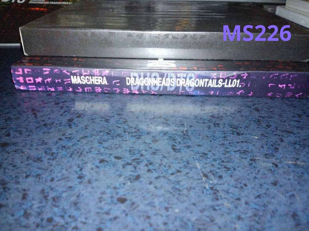 MASCHERA DRAGONHEADS DRAGONTAILS 限定DVD - メルカリ