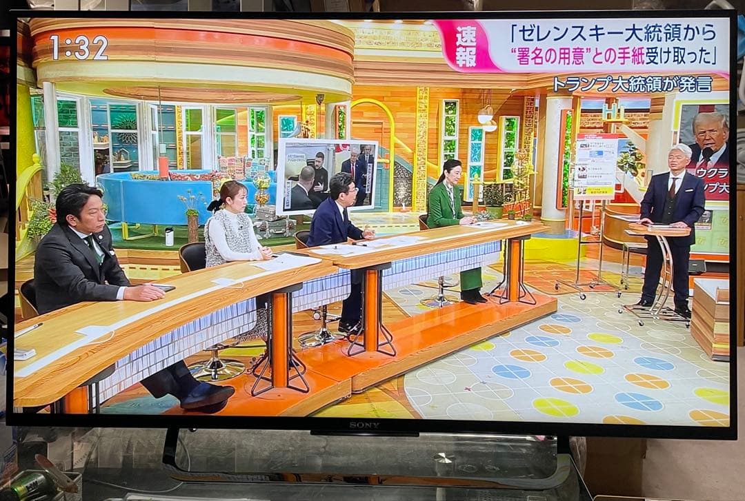 2015年製 SONY 43V型 液晶テレビ ブラビアKJ-43X8500C 71B5TowqhzL._AC_UF350,