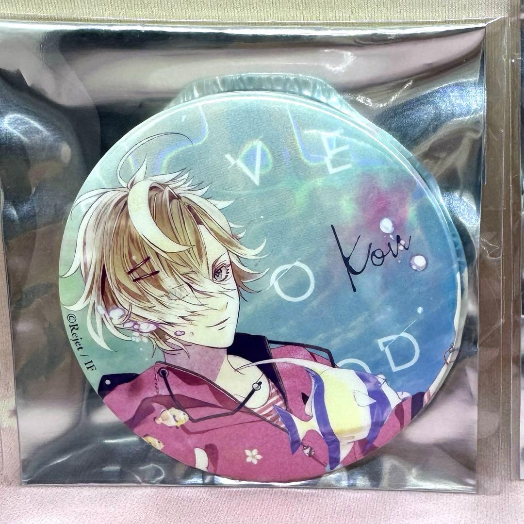 ディアラバ 無神コウ 缶バッジの通販｜beswd.com