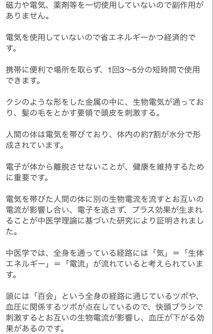 キママクラブ　kaiki-ryu（回帰流）