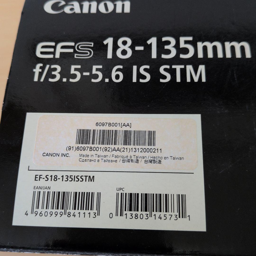 レンズ(ズーム) Canon EF-S 18-135mm f/3.5-5.6 IS STM