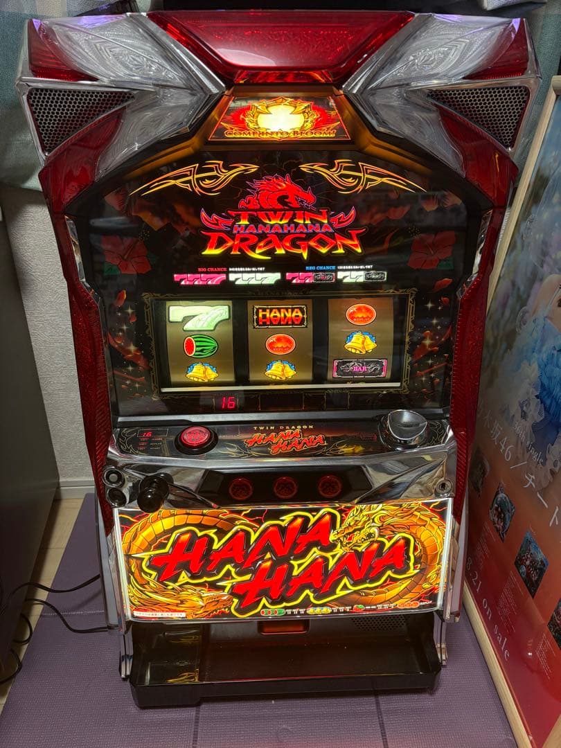 ツインドラゴンハナハナ 中古 データカウンター付き 受け渡しのみ対応