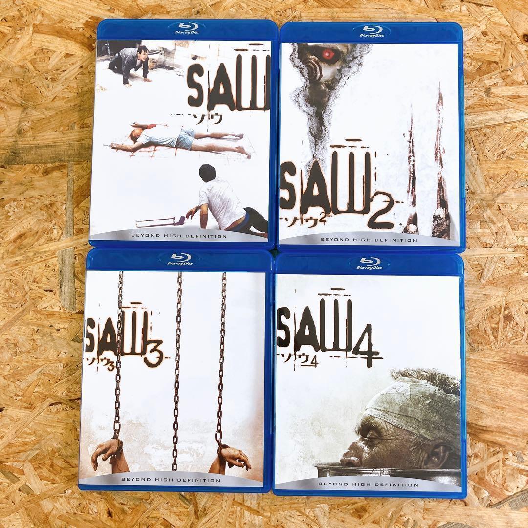 ソウ クアドリロジーBOX Blu-ray BOX SAW 4枚組 - メルカリ