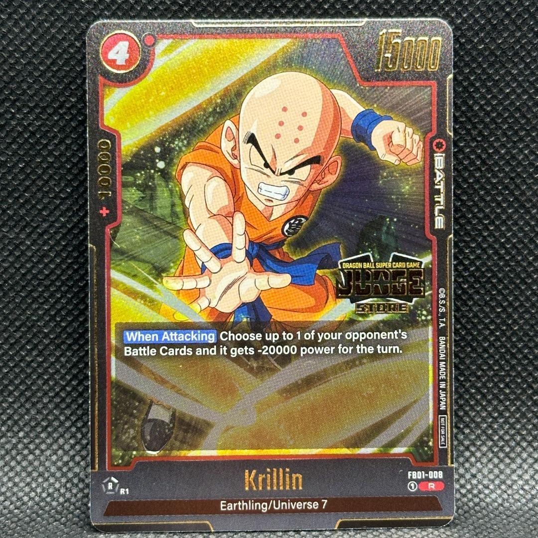 ドラゴンボール 海外 クリリン 箔押し プロモ ジャッジ Judge 英語