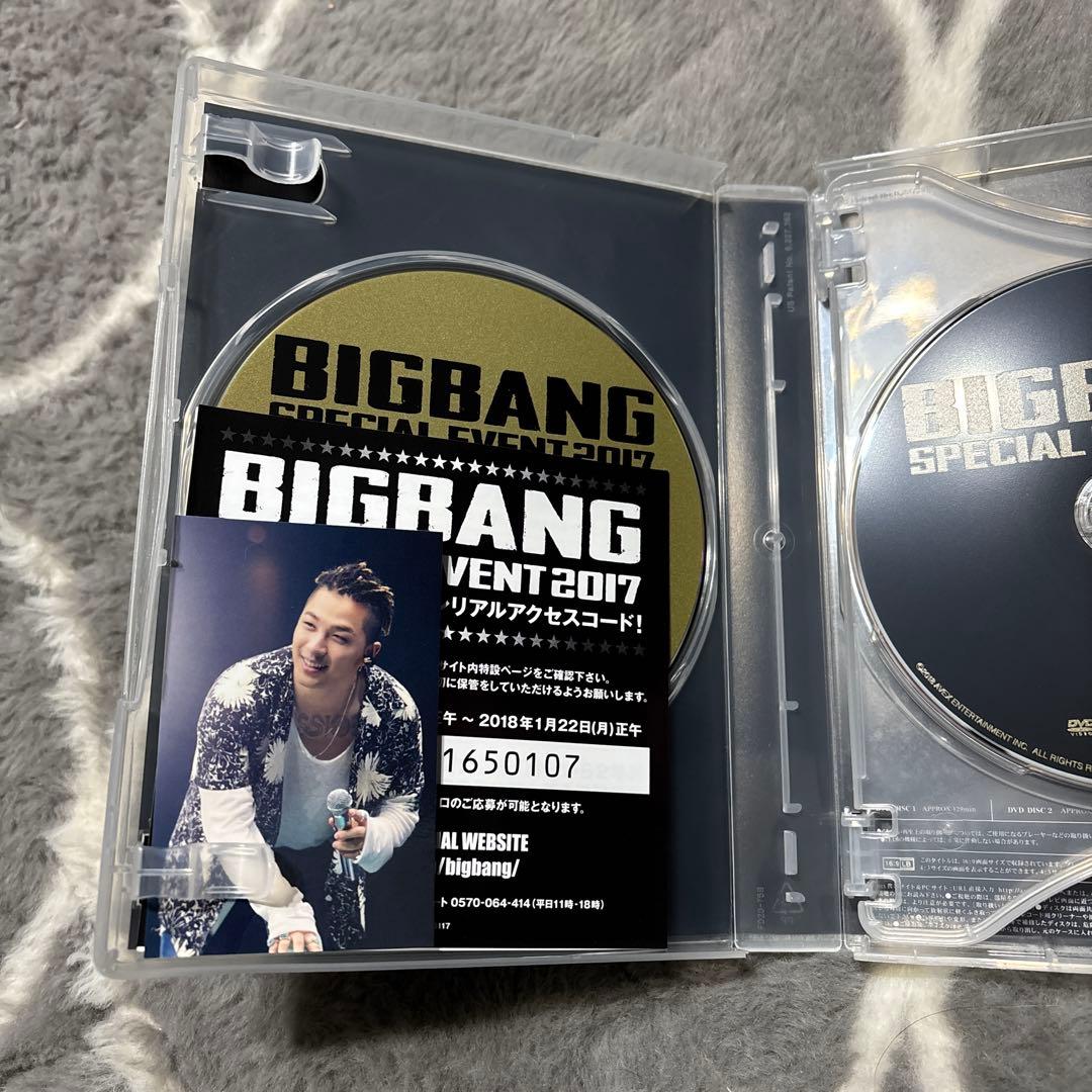 BIGBANG/SPECIAL EVENT 2017〈初回生産限定・2枚組〉 - メルカリ
