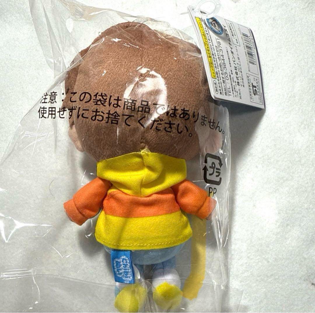 仮面ライダーガヴ chibiぬいぐるみ ショウマ ライダーストア限定品