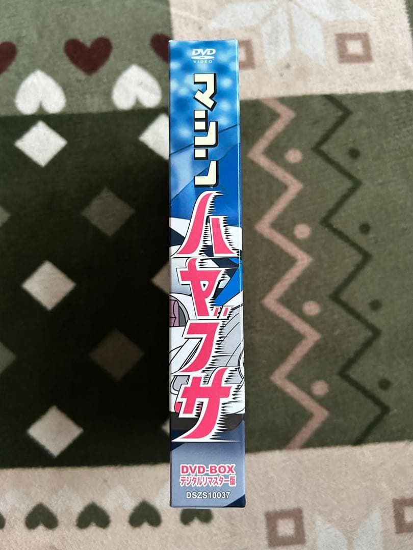 マシン ハヤブサ DVD-BOX デジタルリマスター版