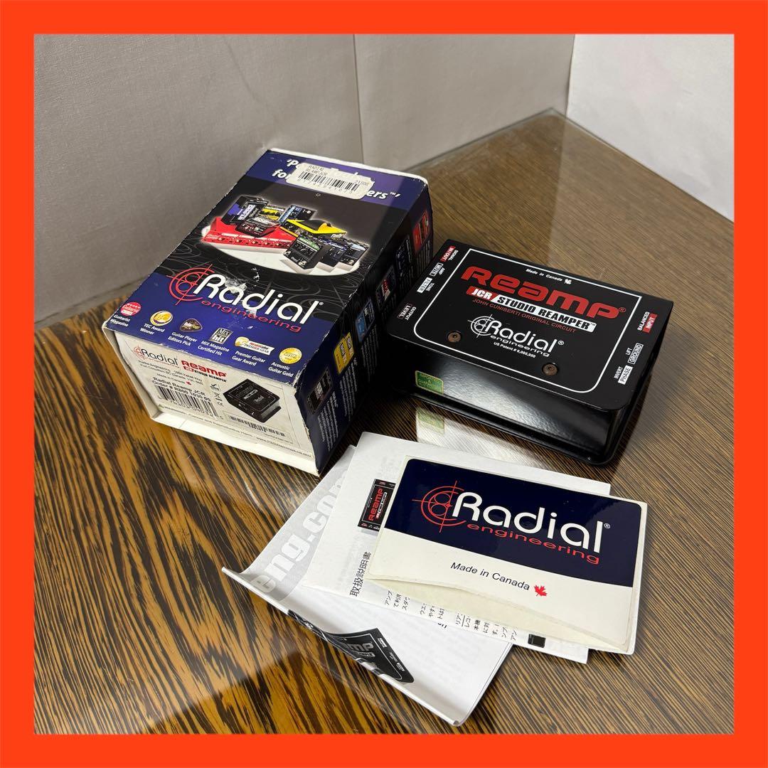 RADIAL Reamp JCR リアンプ JCR - Radial Engineering