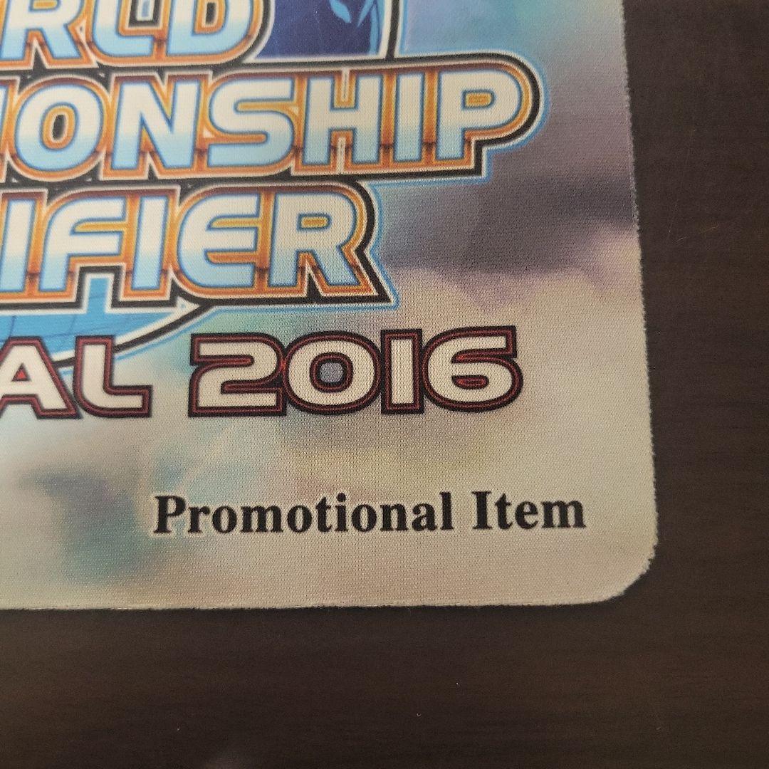 遊戯王 青眼の精霊龍 プレイマット WCQ2016公式 - メルカリ