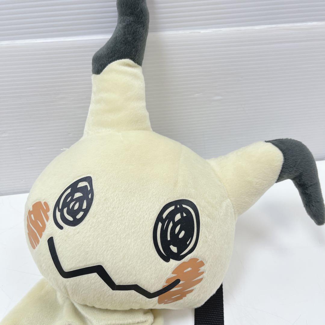 CH3044 ミミッキュ リュック 一番くじ ラストワン賞 - メルカリ