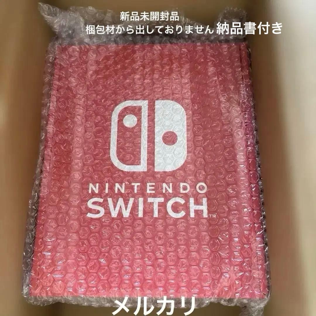Switch 有機EL 新品未開封品 Joy-Conドック ホワイト Nintendo Switch 有機ELモデル Joy-Con(L)/(R) ホワイト 新品未使用