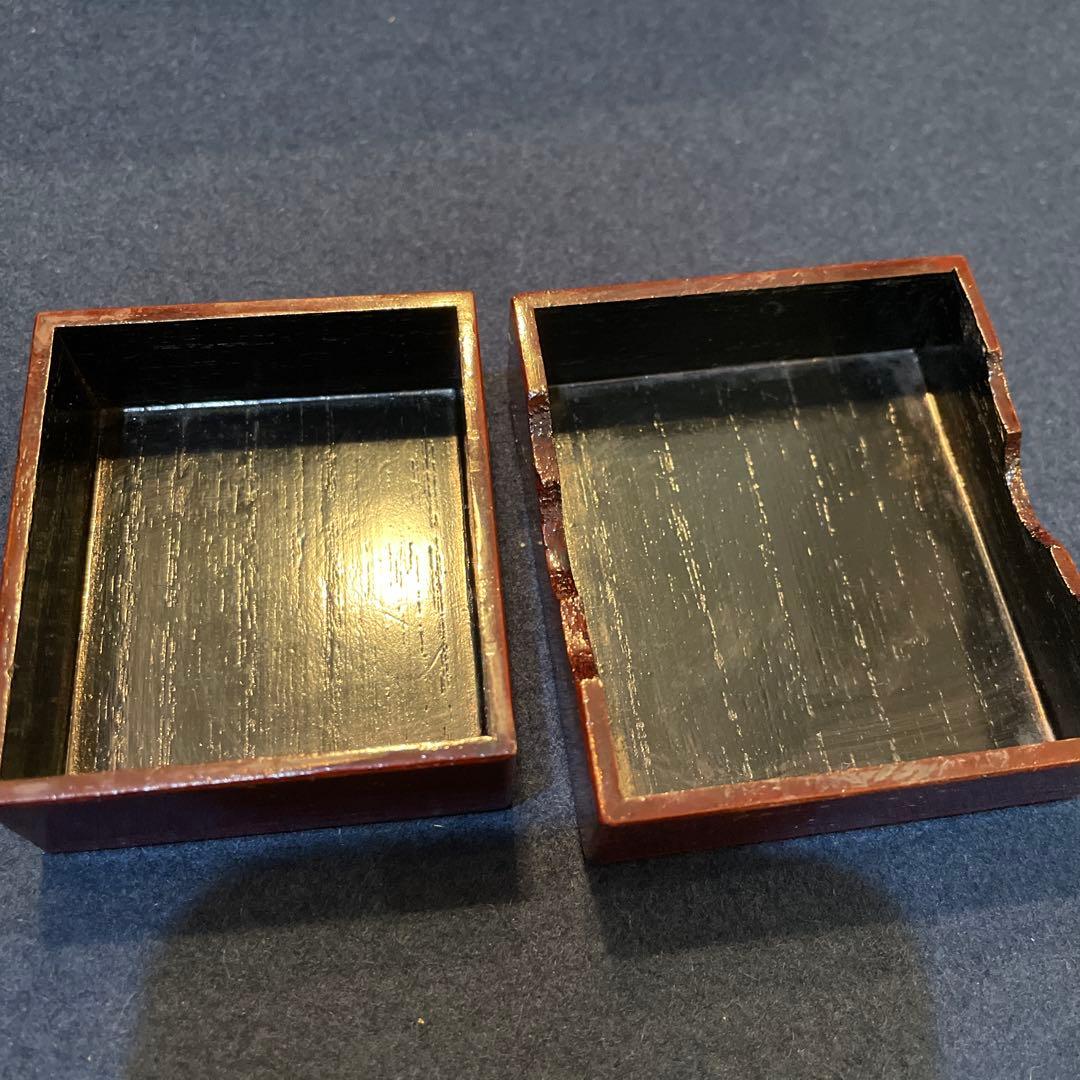 東 竹園斎】(作)の『御所籠』一式 茶道具 共箱 - メルカリ