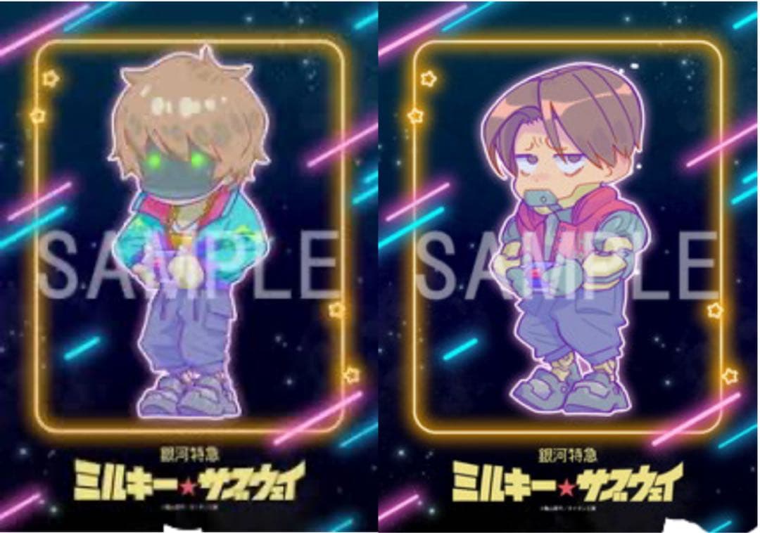 銀河特急 ミルキーサブウェイ ブロマイド グッズ カート マックス