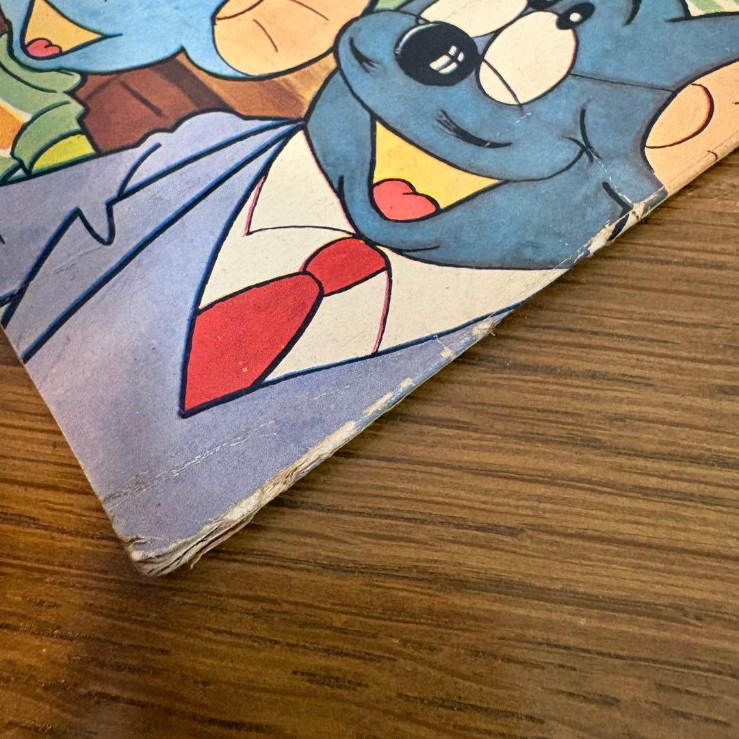 藤子不二雄 もぐっちょちびっちょ大冒険 朝日ソノラマ 井上ひさし レア