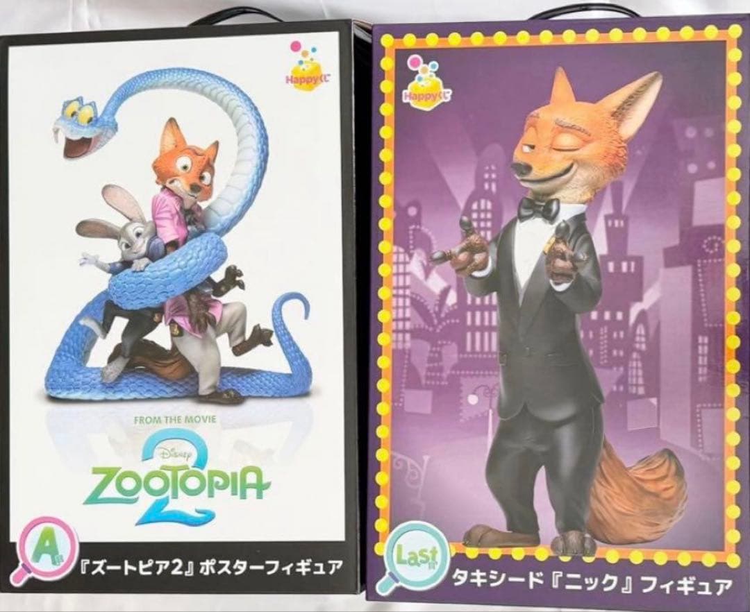 ズートピア2 Happy くじ　フィギュア　セット　ラスト ズートピア2」がHappyくじに登場、LAST賞はタキシードニックの