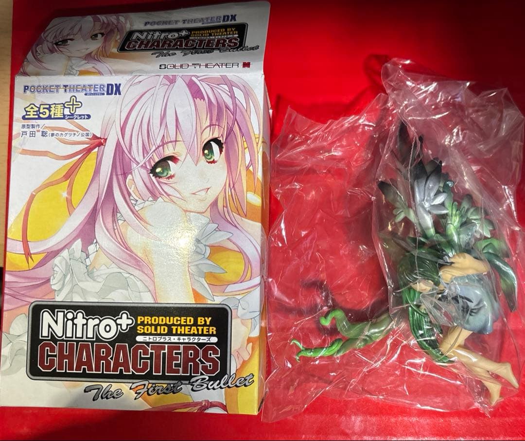 ニトロプラスキャラクターズ 沙耶の唄 沙耶 フィギュアの通販はau PAY