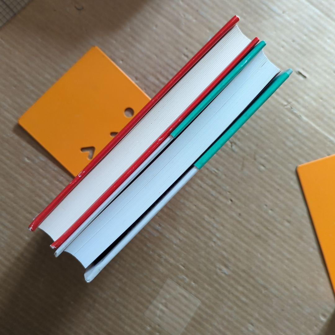 新谷 弘実 病気にならない生き方 胃腸は語る ガン予防 健康法サプリ