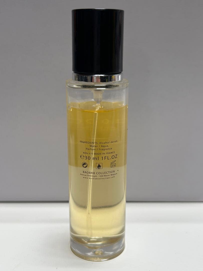 【#mh/11.28/7】バオバブコレクションホワイトライノ　30ml