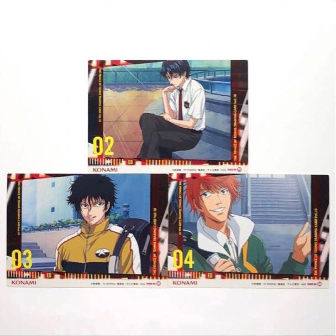 青学】テニスの王子様 越前リョーマ 手塚 不二他 カードセット OP