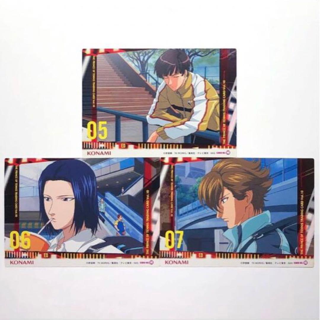 青学】テニスの王子様 越前リョーマ 手塚 不二他 カードセット OP