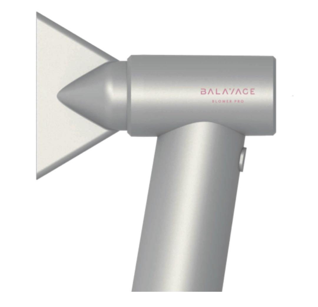 クレイツ バレイヤージュ ブロワープロ シルバー CIAIR-BG01S - メルカリ