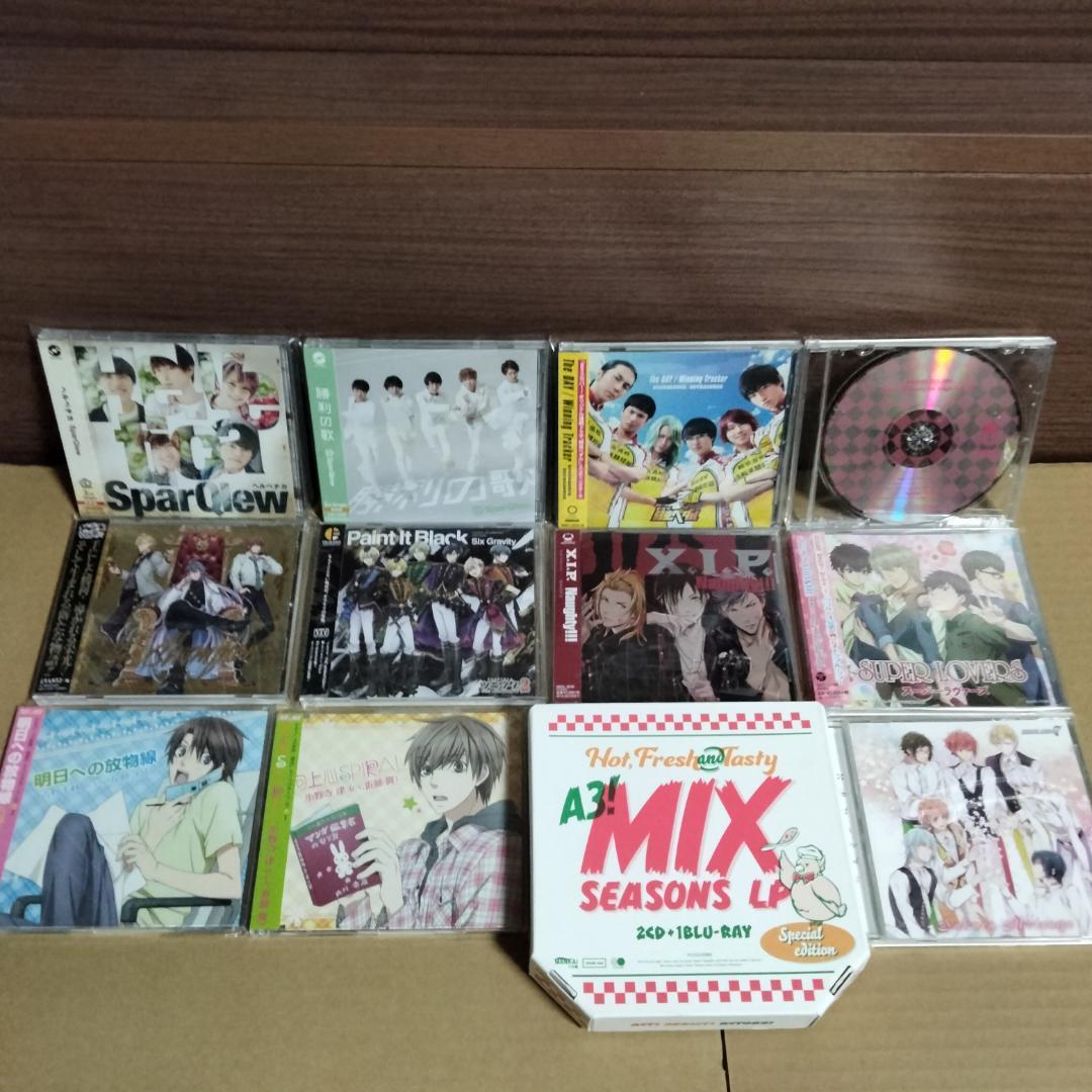 乙女向け／女性向け CD 106枚 まとめ売り セット売り 詰め合わせ 大量