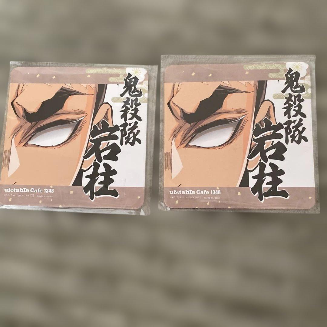 鬼滅の刃 柱展 悲鳴嶼行冥 コースター ランダムカード - メルカリ