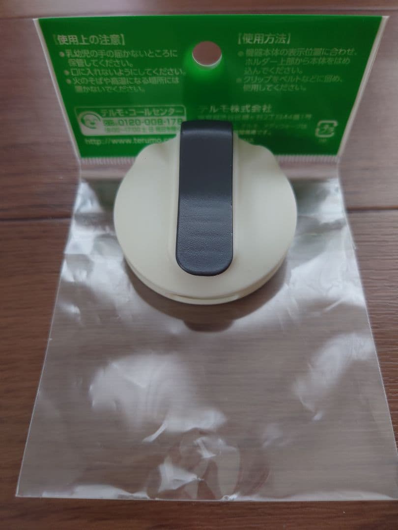 TERUMO メディウォーク 歩数計 MT-KT02DZ ホルダー＋電池付き