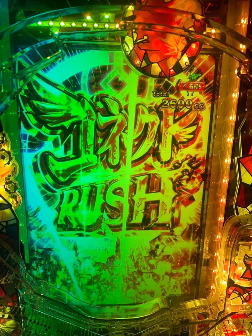 eマギアレコード魔法少女まどか☆マギカ外伝/スマパチユニットデータ