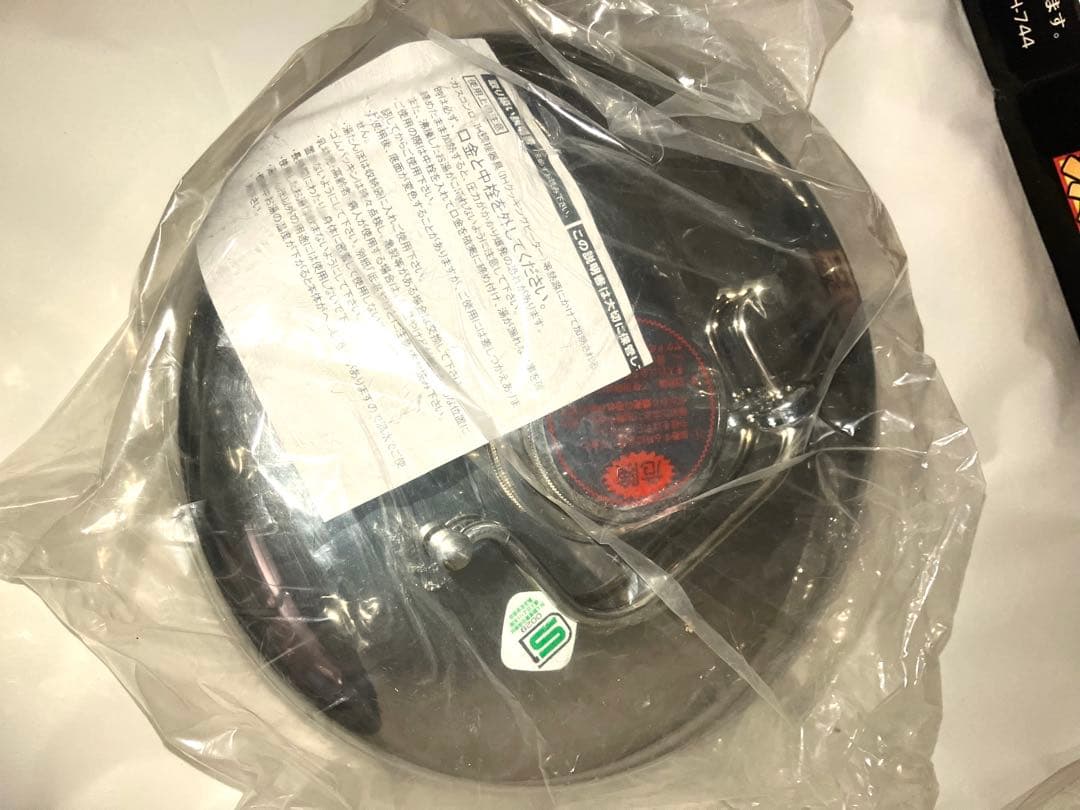 未使用品 山七製作所 湯たんぽ ステンレス製IH ガス火対応 - メルカリ