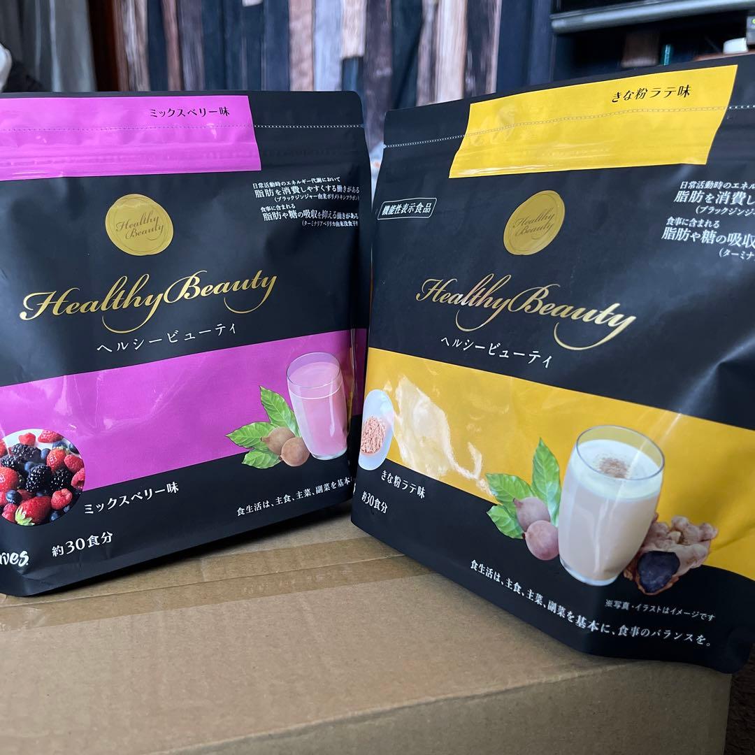 ヘルシービューティー 2袋 きな粉ラテ味 カーブスの通販｜beswd.com