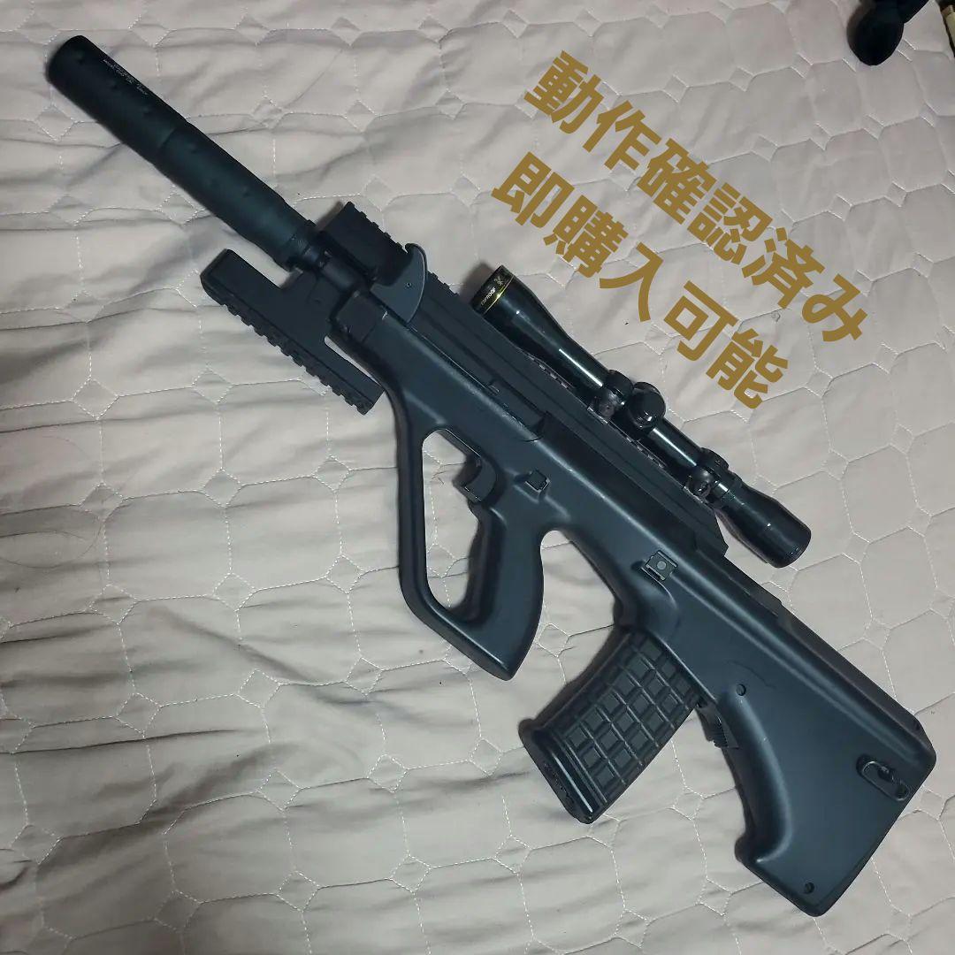 東京マルイ ステアーHC　ブラック ハイサイクルカスタム 室内使用 東京マルイ] ステアー HC ハイサイクル電動ガン ブラック 弾上がり難