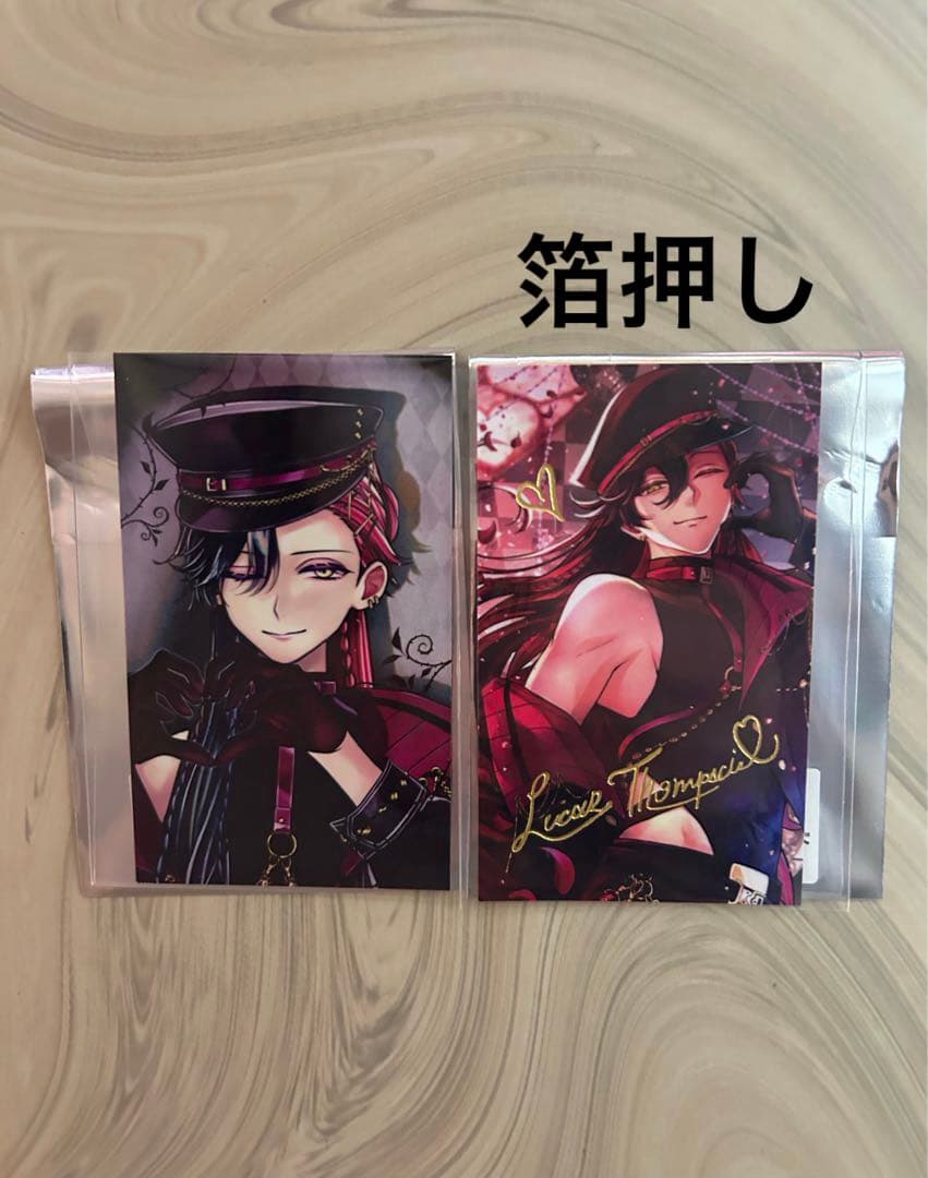 悪魔執事と黒い猫 あくねこ ルカス トレカ風カード バレンタイン