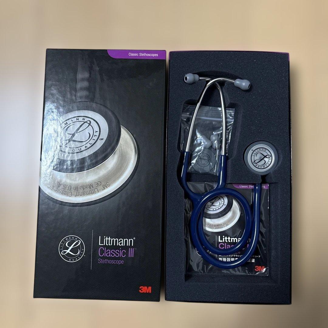 リットマン　クラシュックⅢ 聴診器ステソスコープ 3M リットマン クラシックIII ステソスコープ(エディションモデル