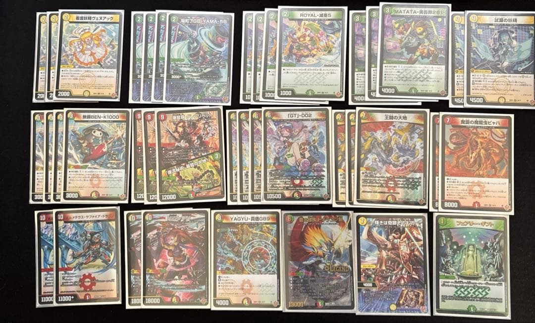 匿名配送】デュエマ リースサムライデッキ - メルカリ