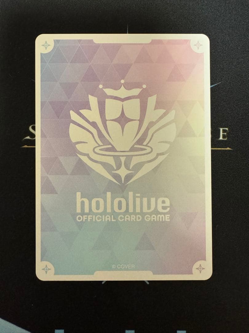 ホロカ ハコス・ベールズ OUR - メルカリ