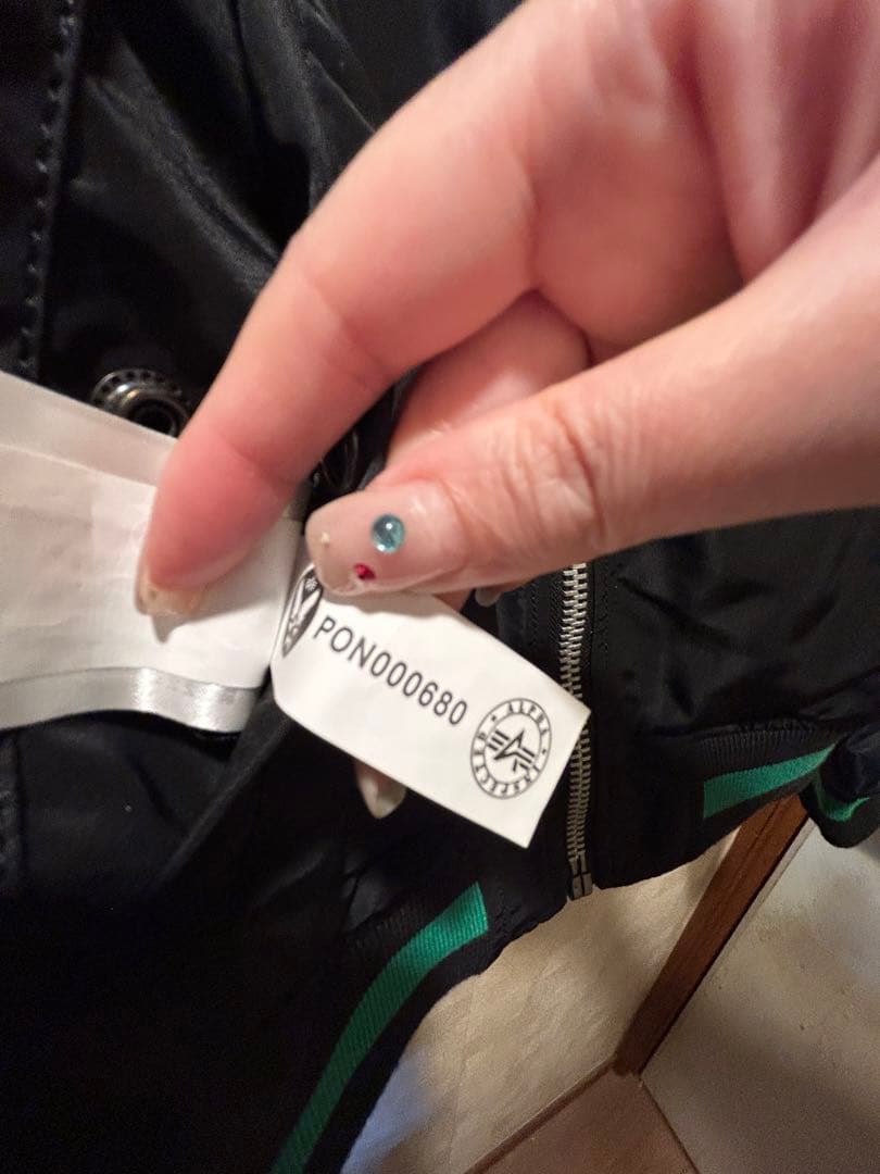 アルファインダストリーズ 限定フラガールスカジャン(美品) - メルカリ