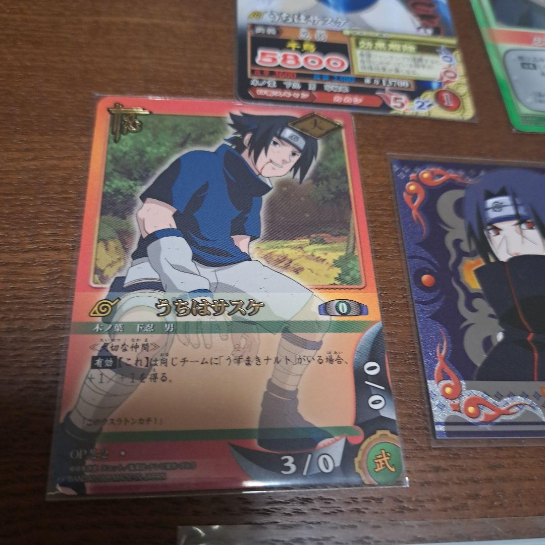 ナルト NARUTO トレカ サスケ イタチ - メルカリ