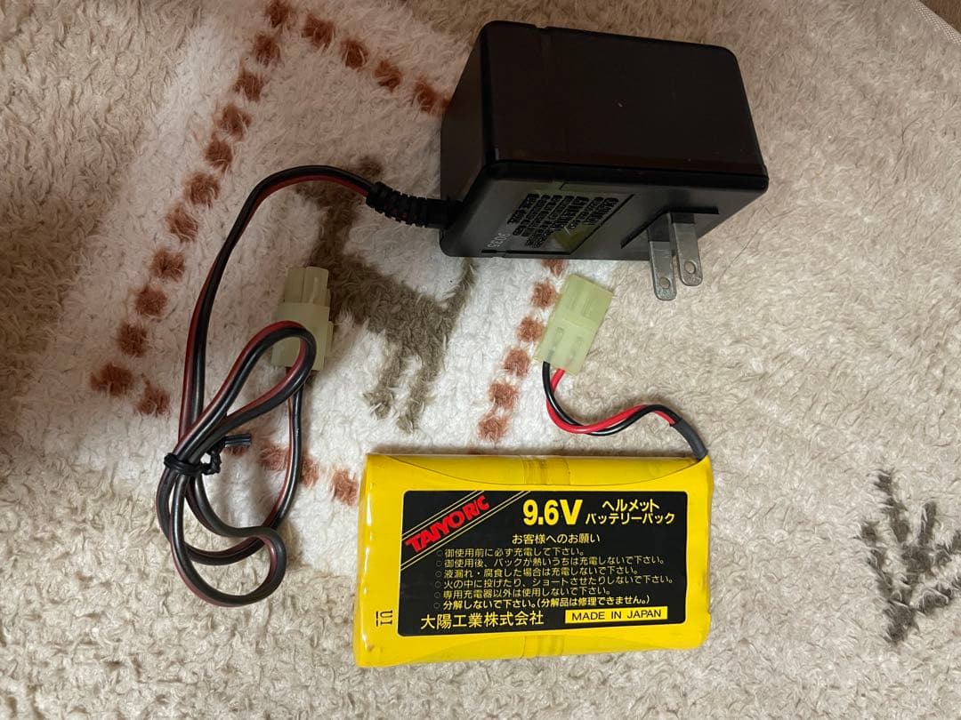 昭和レトロ ラジコン タイフーンホバークラフト(充電器セット付