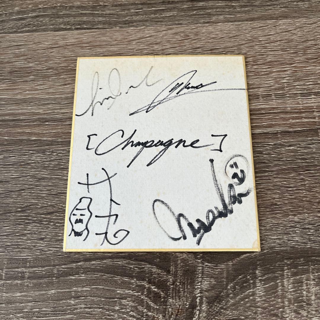 Alexandros] メンバーサイン入り色紙 - メルカリ