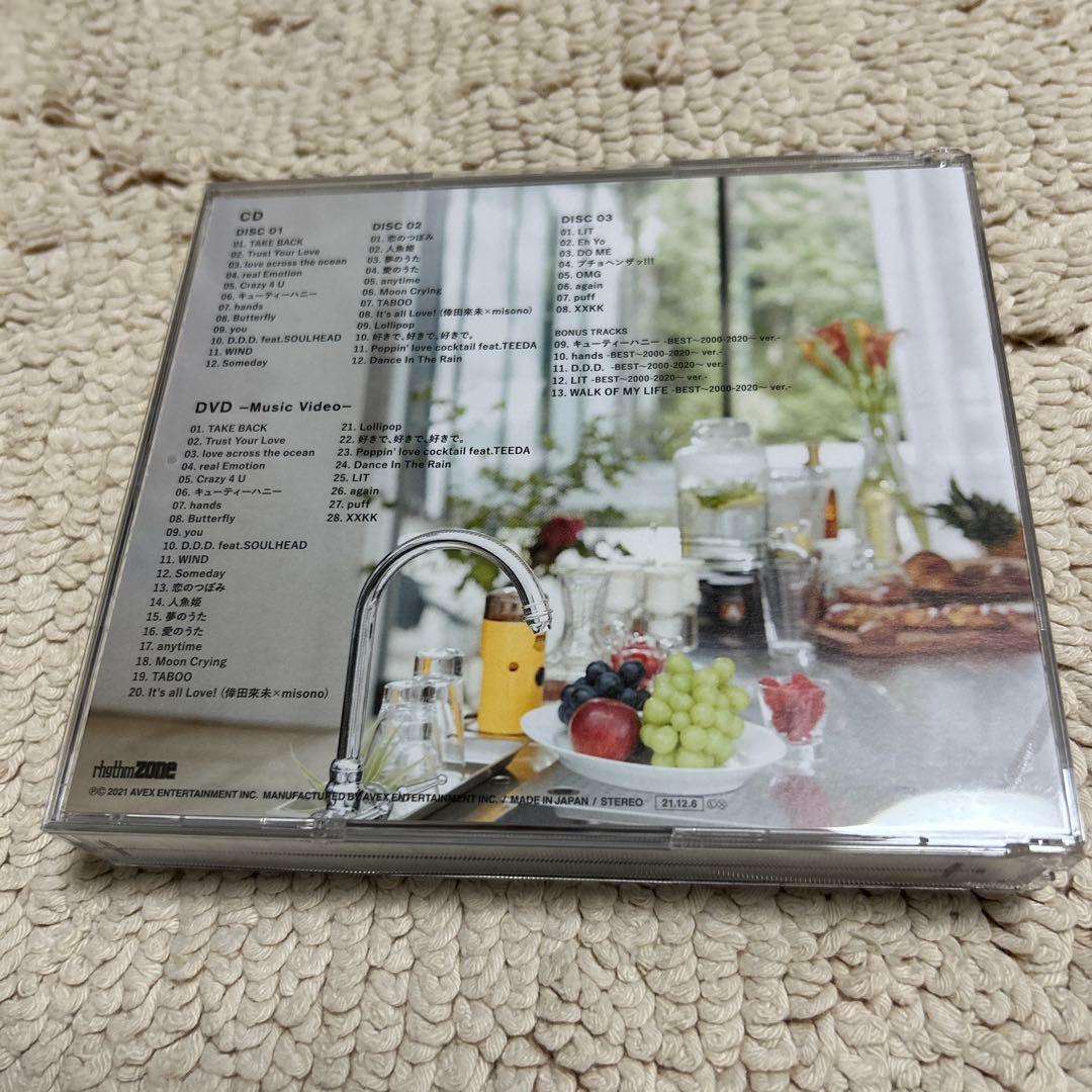 倖田來未 KODA KUMI BEST 2000-2020 初回限定盤 - メルカリ