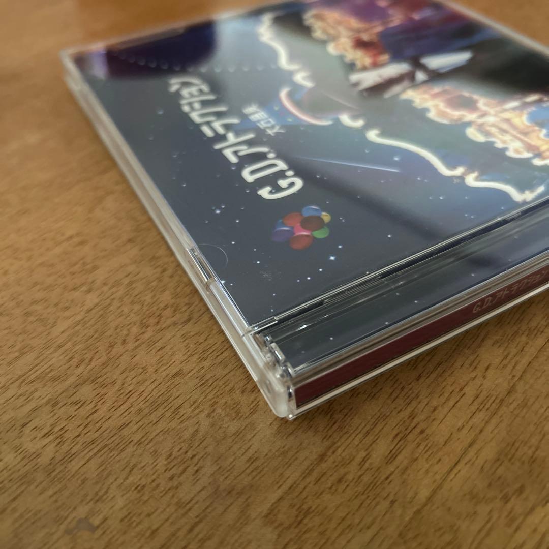 廃盤 CD DVD 初回盤 オーイシマサヨシ 大石昌良 G.D.アトラクション