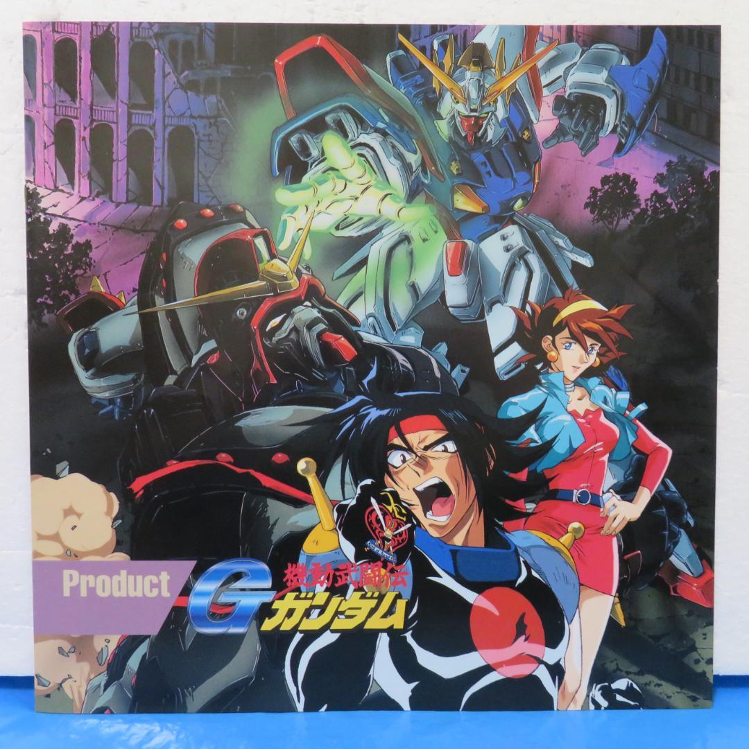 機動武闘伝Gガンダム LD単品セル全7巻セット販売 - メルカリ